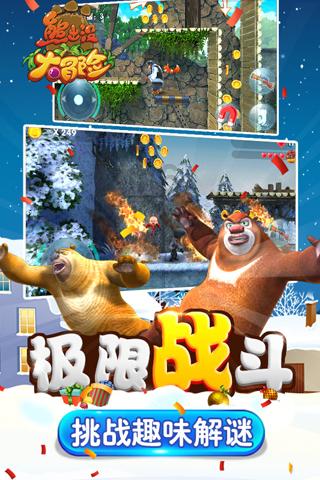 当流感病毒来袭时，糖尿病患者更容易成为其“攻击目标”