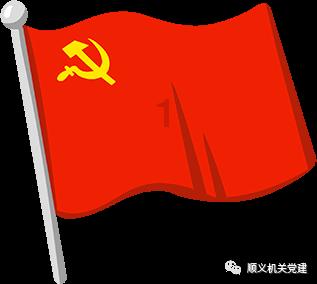 英雄联盟官方助手