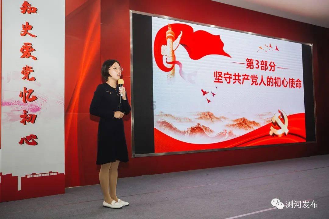 地狱地牢