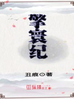 万词王